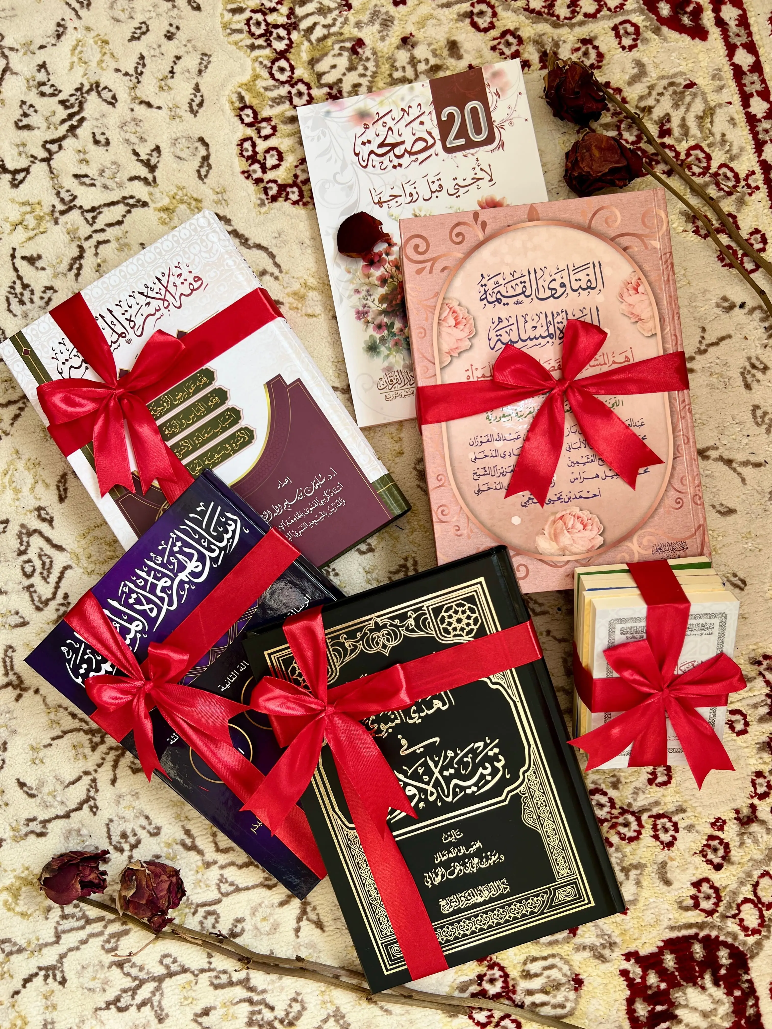 باقة كتب عن الزواج وتربية الأبناء