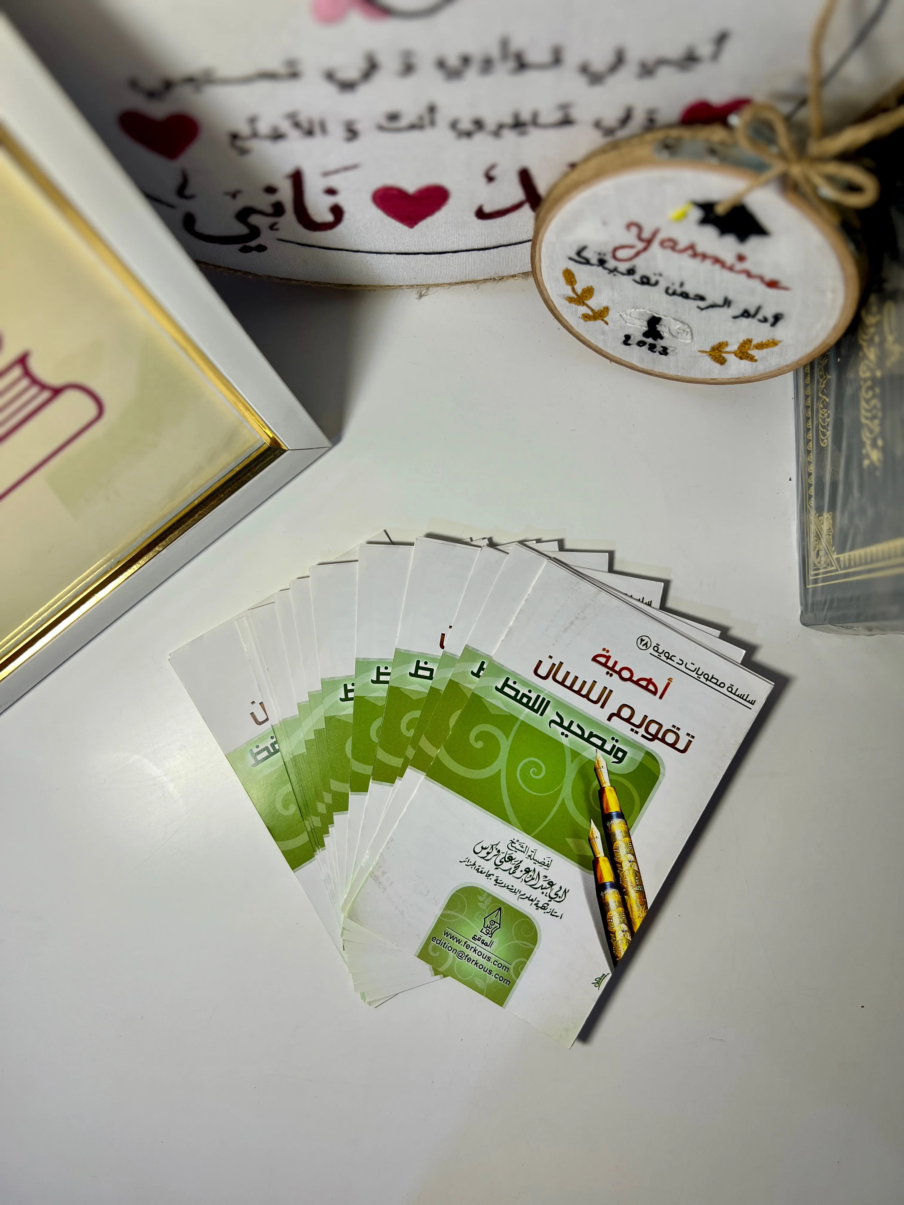أهمية تقويم اللسان وتصحيح اللفظ